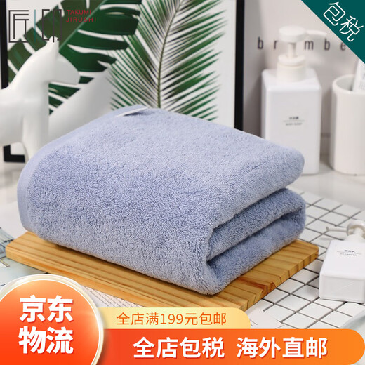 Imabari (IMABARI) JD Logistics Japan direct mail TAKUMI JIRUSHI pure cotton soft absorbent men's and women's bath towel gray bath towel made in Japan imported from Japan high quality