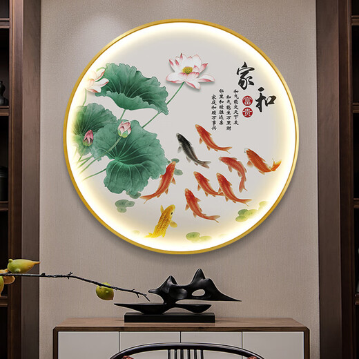 Paidan Xianmeng New Chinese Style Decorative Painting Round Luminous Painting Entry Hall Living Room Painting Landscape Painting Zen Tea Room Hanging Painting Ink Painting Spring Swallow Ink Bamboo - Aluminum Alloy Black Frame/Crystalline Porcelain Surface Diameter 50cm - No Light Style