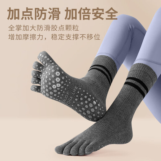 Huodiniao Yoga Socks Pilates Long Socks Non-Slip Indoor Floor Socks Adult Mid-Tube Toe Socks Fitness Sports Dance Socks Gray + Black 2 Pairs