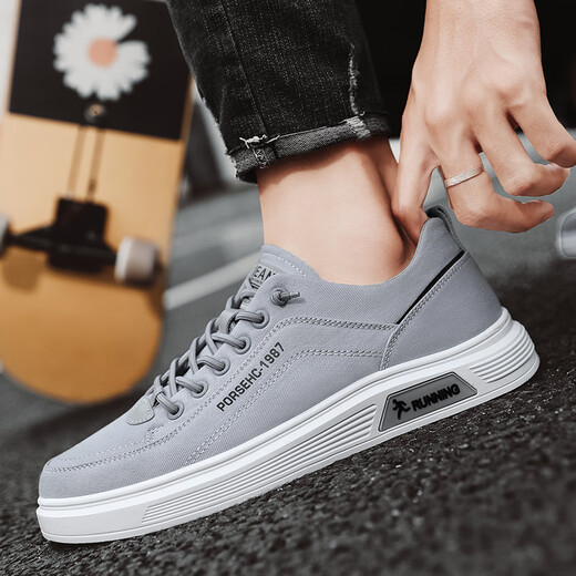Changxiang huili Summer Men's Chaussures 2025 Nouveaux sports de printemps et loisirs Chaussures plates antidérapantes respirantes et polyvalents chaussures blanches de la mode