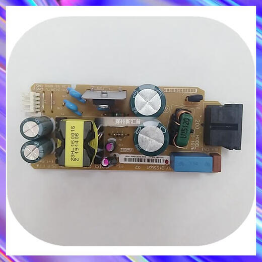 
LISM Epson L4158 L4168 L6158 6178 6198 L4165 power board box adapter Original power board with outer box