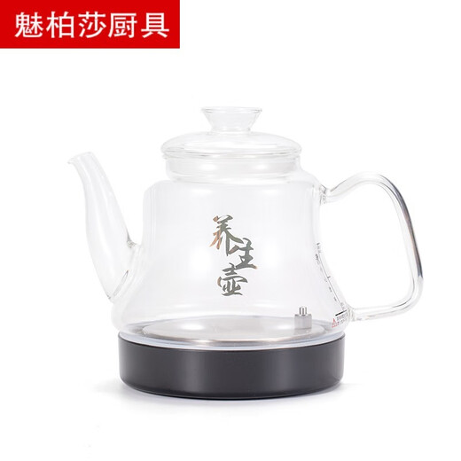 名宇全自动烧水壶 自动茶炉配件电热烧水壶盖消毒锅好之家盈悦新飞名宇鸿雁明灶太太 包胶壶【金】 304 1L以下