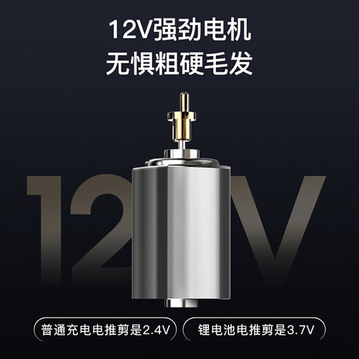 Baby Story Dog Shaver Large Dog High Power Pet Shaver Pet Hair Clipper Dog Hair Clipper Cat Shaver Pet Shaver Standard Package + Spare Head