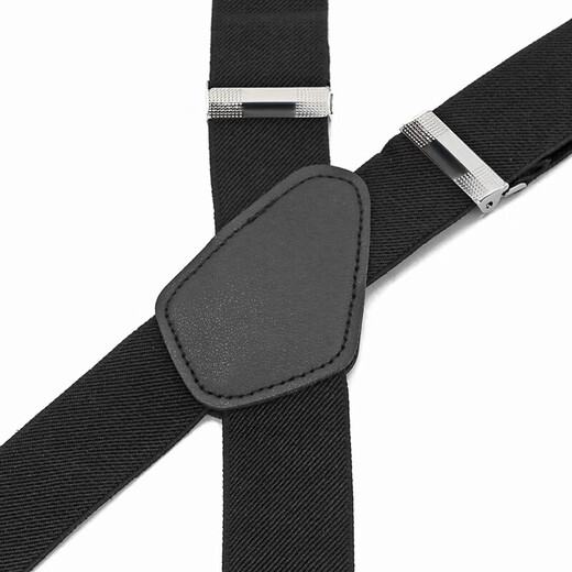 Beijing zhi clip de correa masculina pantalones adultos pantalones con correa para correa de la correa de la correa de la correa macho y femenino correa de hombro elástica [negro] clip de correa 1 [hombres y mujeres universales/alta longitud elástica ajustable]