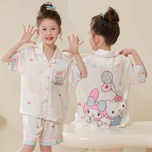 Yadiannuo New Children's Pyjamas für Mädchen Eis Seiden Sommer kurzärmelig dünnes Set kleines Mädchen Baby Sommer Klimaanlage Hauskleidung 6623# Kurzes Set Ice Seide G MEILE KT CAT 14 Größe Height [125-135 cm]