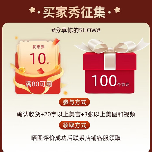 Shuhai [6 pieces of 99 yuan] Hotpot ingredients and balls are optional, shrimp, slippery crab sticks, fish, tofu, beef slices, shabu hotpot, Shuhai cod, crab flavor sticks 227g
