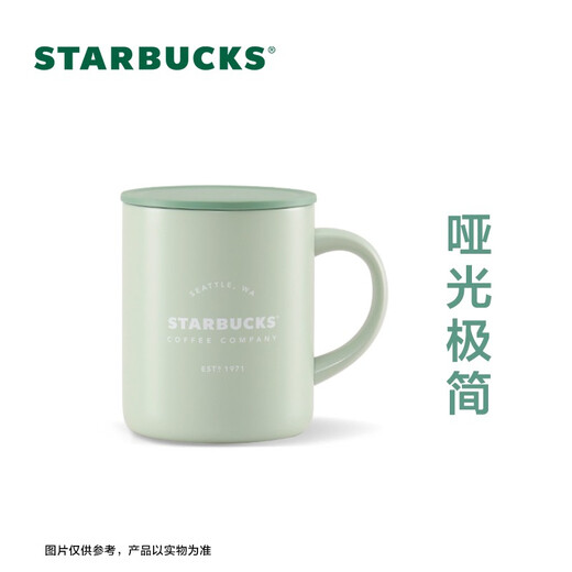 Starbucks cup green logo stainless steel mug coffee cup 320ml gift for men and women
