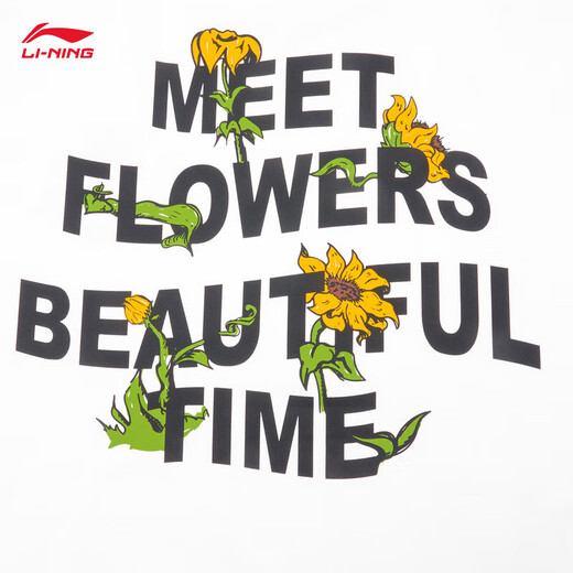 
Li Ning (LI-NING) Herbal Tea丨Anti-bacterial short-sleeved T-shirt for men and women summer print ice-sensing outdoor loose top AHSU687 standard white-1 M