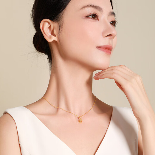 Mengjinyuan 18K gold pendant, 750 gold sparkling star pendant for girlfriend, birthday gift for Valentine's Day, pendant - about 0.55g