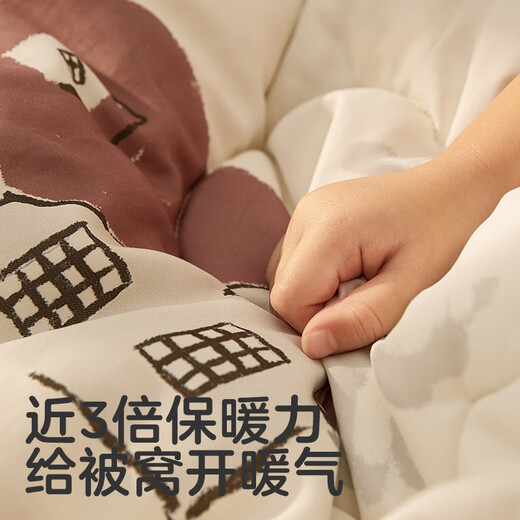 KUB Baby Beanie Quilt Blanket Children's Quilt Soothing Autumn and Winter Thickened Kindergarten Quilt Universal Baby 2 Platinum Fiber Forest Style Bear-1000G 120*150cm