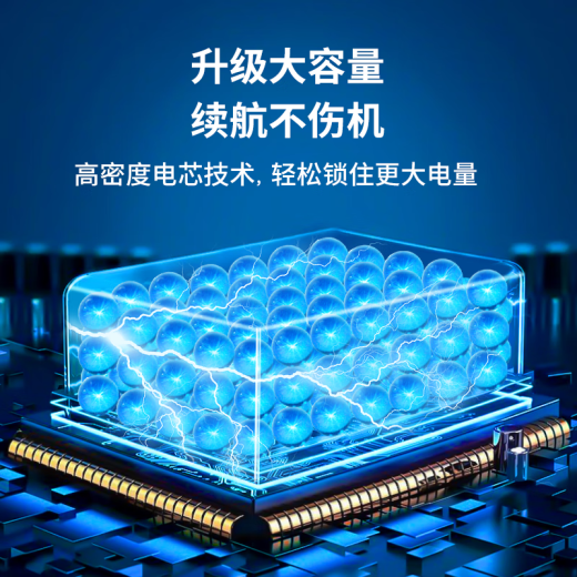 金仕能 适用戴尔N4110 N4010 N4050 N5010 M5010 N5110 J1KND 13R N4120 N3010 M4040 M4110笔记本电池 Inspiron14R15R 50