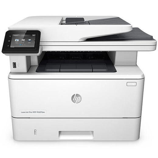hpHP惠普M427dw激光双面多功能一体机复印扫描双面无线A4办公打印机 双面三合一无线38页M427dw 全新原装