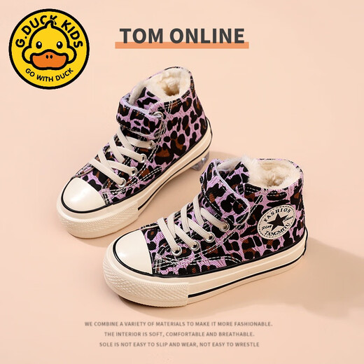 G.duck children's large cotton shoes plus velvet canvas shoes high-top leopard print girls' shoes boys 2024 autumn and winter new warm sneakers 1579 purple 27