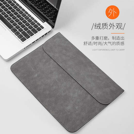 Dell XPS17-9720 17-Zoll-Laptop Inner Liner Bag Protection Hülle Stoßdämpfung Aufbewahrung Beutel wasserdichtes Ledergehäuse Business Leichtes Zubehör Yijinda Horizontal Style-Gray+Power Bag