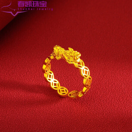Fat Donglai's same Vietnamese sand gold simple ring with gold swallowing Pixiu opening for women 18K real gold 999 does not fade