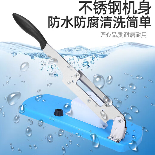 CLCEY适用于阿胶膏年糕料理机中药材肉块切丝条切片料理机切糖商用料理机不锈钢 (蓝色)不锈钢双用切片切丝机1 60°以上