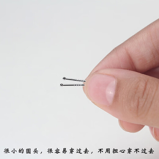 Holycat cat in arms mini double-headed ear sticks 999 silver ear piercing earrings for women to sleep without taking off student military training invisible earrings jewelry 999 silver double-headed ear sticks 2 pairs