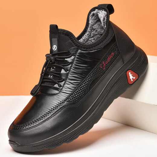 
Shiying winter old Beijing cloth shoes for men warm cotton shoes for men for the elderly, anti-slip plus velvet thickened middle-aged and elderly dad shoes waterproof M9901 men's black [rabbit hair] 43