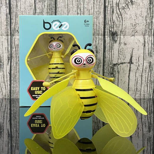 Hengzhongyi Little Bee Induction Véhicule Xiaofeixian Suspended Remote Control Helicopter Flying Model Children's Toy [Color Box] Little Bee-Huang