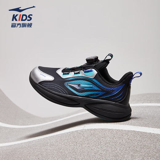 Chaussures pour enfants de Hongxingerke (Erke) pour les chaussures de sport pour garçons et filles pour les chaussures de course d'amortissement pour enfants moyens pour enfants noirs / bleu numérique 38