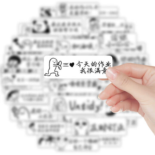 Homework correction stickers reward stickers for teachers to correct comments with personalized comments for primary school students and praise emoticons for teachers. Homework correction comment stickers [Random 723 stickers] black