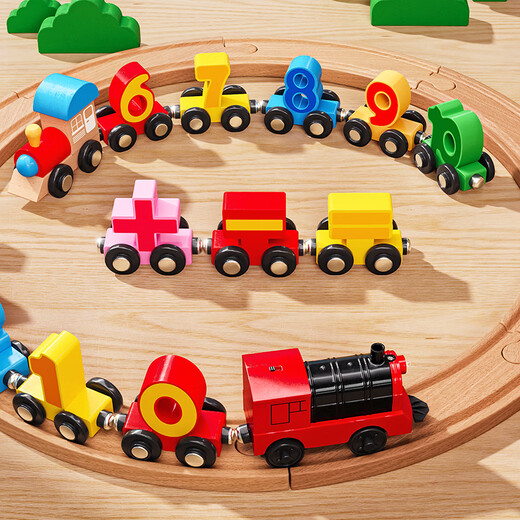 Magic Beans Live Magnetic Digital Train Toys Children's Rail Track Building Blocks Power Baby 1-2 Years Old 3 to 6 Boys Upgrade Cartoon Model (15 Magnetic Digital Train)
