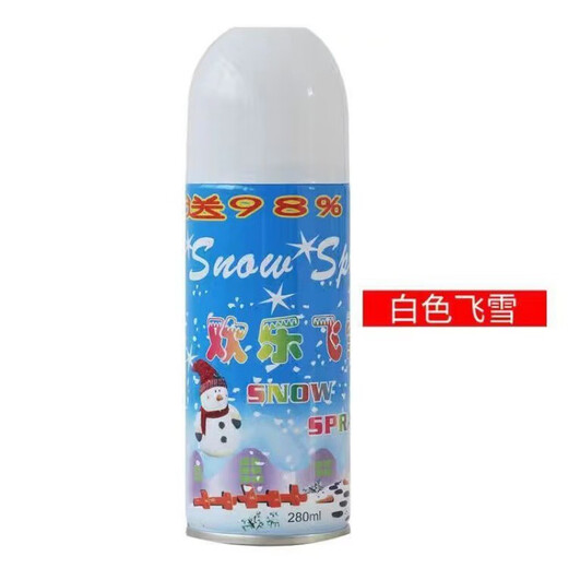 Jieyi Simulation Schneeflocke Künstliche Schneespray Dose weiß fliegende Schneespray Schneeflockenspray Festival Dekoration Hochzeitsversorgungen Schneeflockenspray 280ml*2