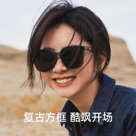 LESCA LUNETIERgm墨镜女高级感2024新款大框防紫外线开车专用偏光太阳眼镜男圆脸