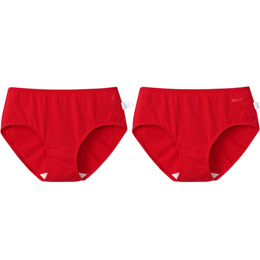 JiuSuiBan children's underwear girls big red zodiac year modal thin briefs briefs for big children baby girls big red 2 pairs 160 / height 150-162 weight 90-105 Jin Jin is equal to 0.5 kg