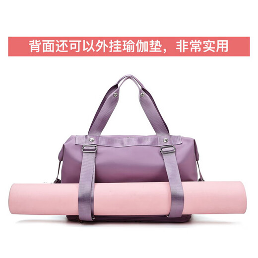 户野森途短途旅行背包女行李包待产收纳袋大容量可扩展运动健身手提包 香芋紫