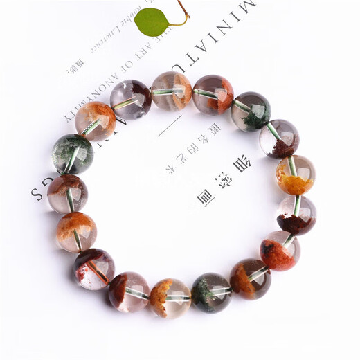Eternal Symbol Collection Grade 7A Four Seasons Ghost Crystal Bracelet Cornucopia Crystal Color Ghost Bracelet for Women and Men. 7A Collection Grade Four Seasons Ghost 11mm. Sample single shot is invalid.