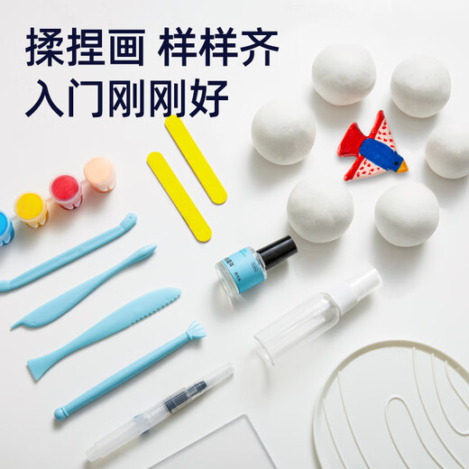 
Meile Childhood Stone Plastic Clay Children's Handmade Diy Tool Clay Plastic White Clay Free Grill Oil Speed ​​Plastic Soft Ceramic Clay Plastic Plastic Clay Tool Set