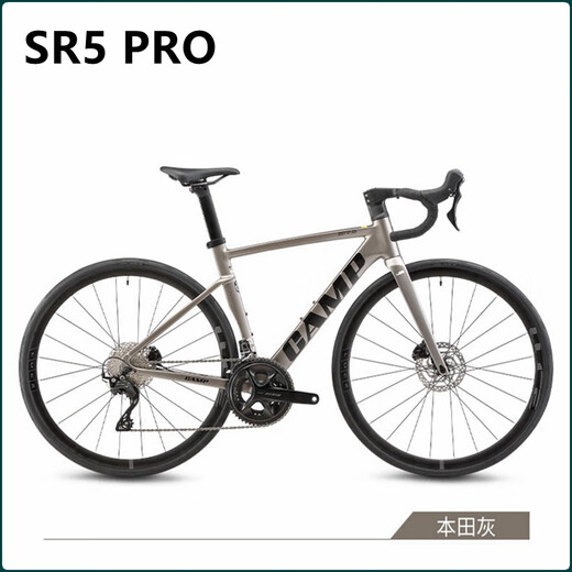 坎普 CAMPSR5公路车SR5 PRO 700C全内走线一体把油碟20速24S碳叉公路自行车 本田灰PRO版 送大礼包 49码（163-172CM，跨高757mm）