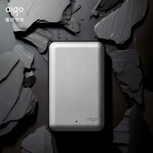 Aigo 4 TB mobile Festplatte USB3.0 HD808 Silber 2,5 Zoll mechanische Festplatte kompatibel mit Mac, integrierte Maschine und Kabel, tragbarer Business-Datenspeicher, Hochgeschwindigkeitsübertragung