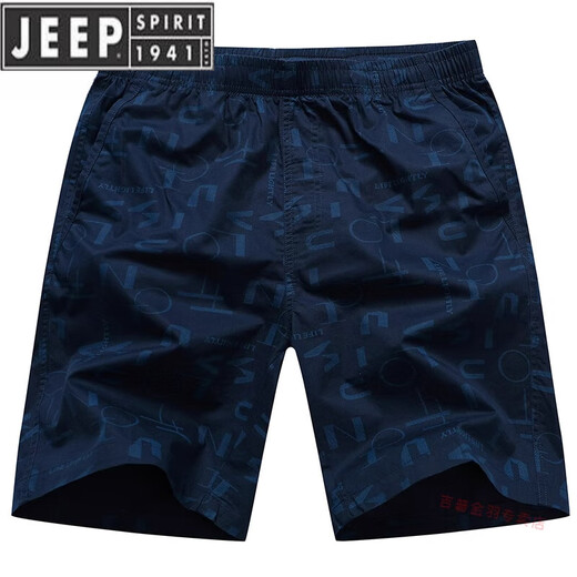 JEEP SPIRIT Personalized Floral Beach Pants Men's Casual Five-Cut Shorts Loose Cotton Summer Thin Pants Large Shorts Outdoor 9277 Dark Blue [Upgrade Pocket Zipper] L -130
