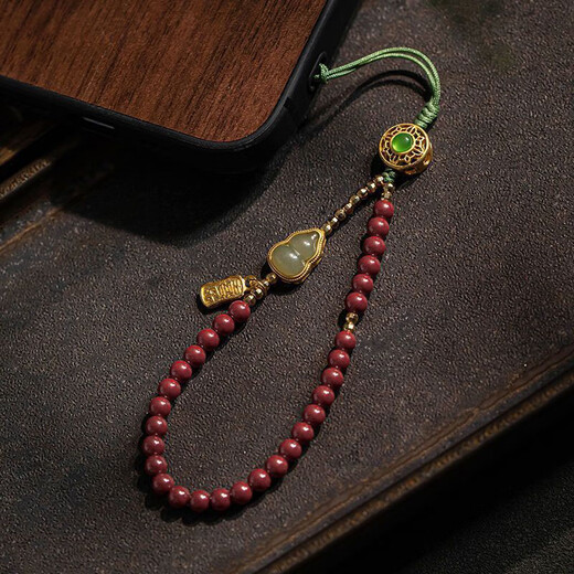 Sein Schwung: Mobiltelefon Lanyard Hanging Accessoires, Zinnober und Zinnober, Zinnober und Zinnober, Mobiltelefonkette, Anti-Lost-Seil-Long- und Kurzarmband, USB-Keychain-Multifunktions-Ornament, Allround Good-Handgelenkmodell