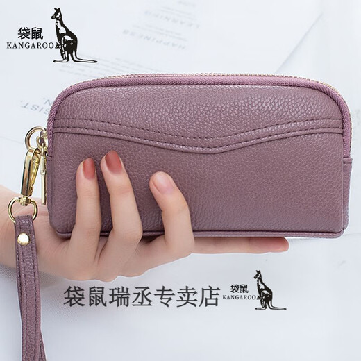 Kangaroo 2024 New Double Zipper Clutch Women's Fashion Small Handbag Mobile Phone Bag Coin Purse Large Capacity Long Wallet 662 Black JD