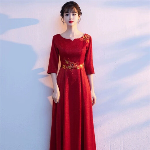 Pugos new 2024 choir performance costume women's long skirt adult students middle-aged and elderly stage competition recitation performance dress red S