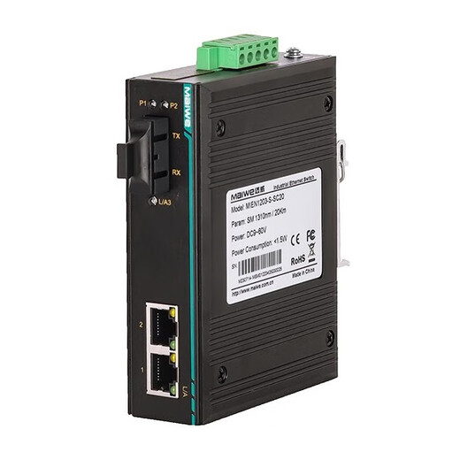 Maiwei Mien1203-SC20 Industrial Ethernet Fibre-Transceiver 1 Optical 2 Electric 100 Megabyte Brandneu Mien1203-SC20 Single-Mode SC SC