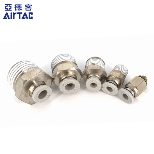 Airtac threaded straight trachea quick-in connector APC8-M5/M6/M8/APC801 APC802 803 APC8-03