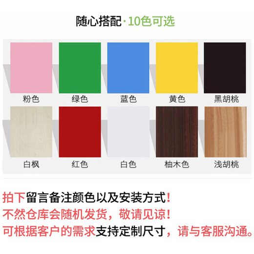 Yuanliang wall-mounted bookshelf upper wall bookshelf U-shaped bookshelf can be punched-free wall storage rack wall hanging wall living room 50 long * 20 wide * 15 high