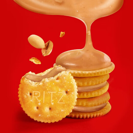 Lezhi Member Supermarket Strong Peanut Butter Flavor Sandwich Cookies 723g Salty Sweet Cookies Afternoon Tea Snacks Sandwich Cookies 723g*1 Box