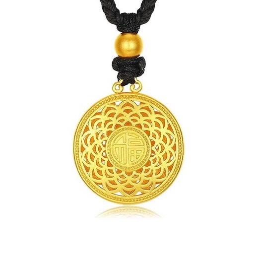 Chuxiao Pure Gold Pack Pure Silver Seiko Fortune Pendant as Gift for Men and Women Fortune Compass Pendant 15g (Large)