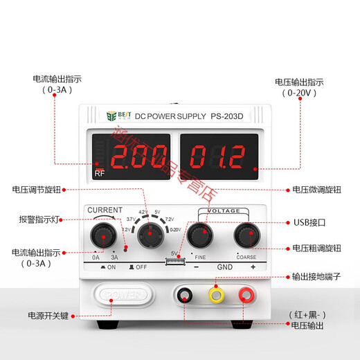 Special adjustable DC stabilized power supply for mobile phone repair power ammeter voltage digital display notebook high precision upgraded version adjustable 2A/15V 1502DD package two