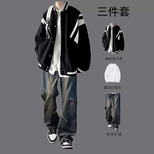 An Chuxia's baseball uniform jacket men's suit spring and autumn trendy brand handsome jacket complete set with handsome jeans three-piece jacket black + long white T + jeans blue three pieces XL recommended 120-140 Jin Jin equals 0.5 kg