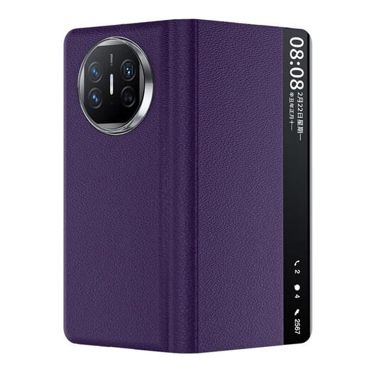 The screen cover is suitable for Huawei matex5 mobile phone case, all-inclusive genuine leather Meitex x5 anti-fall smart window flip cover protective cover, Napa pinhole pattern bracket, business leather case, cool black, Huawei matex5/X5 collector's edition