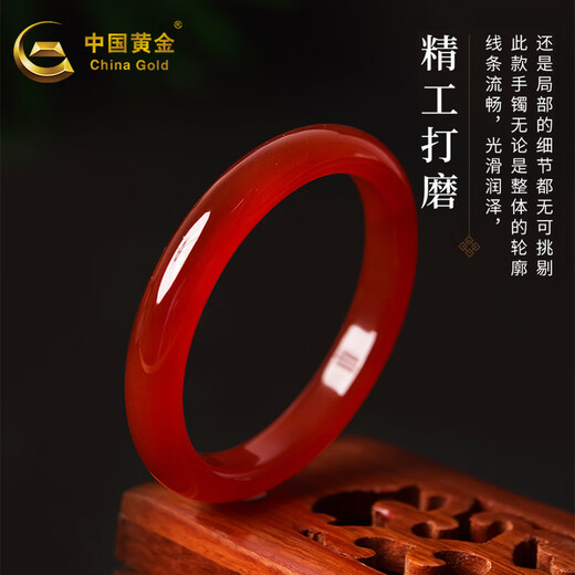 CHINA GOLD Agate Bracelet Horse Red Chalcedony Women's Jade Bracelet Honey Red Gift for Girlfriend Jewelry Red Agate Bracelet (60 Circles)