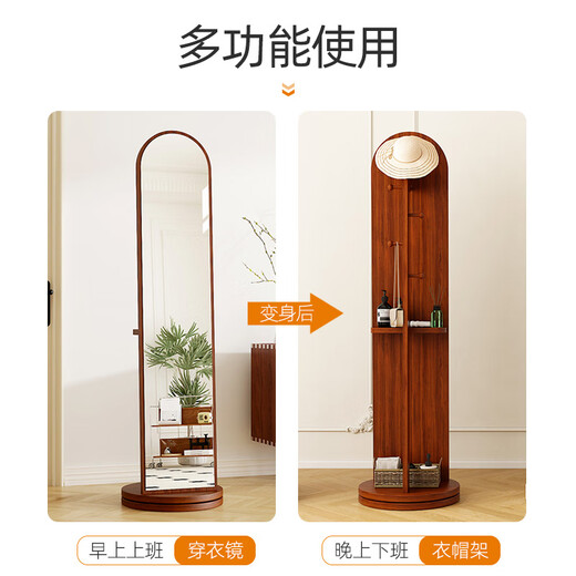 金画笔（GOLDBRUSH）全身镜落地旋转穿衣镜挂衣架一体卧室镜子试衣镜家用立体衣帽镜 原木色30*166【旋转款】