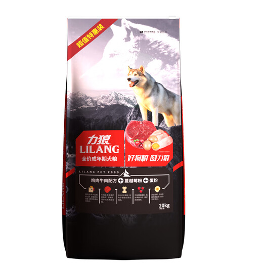 Lilang Dog Food Main Food for Medium and Large Dogs Alaskan Golden Retriever Labrador Multipurpose Adult Dog 20kg 40Jin Jin is equal to 0.5kg
