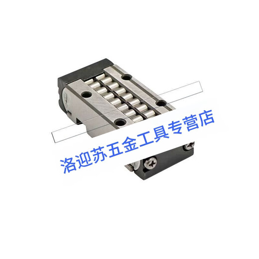 
XMSJ German linear machine tool slider guide PR14135-GR1/PR14182-GR1 accessories PR14135-GR1/0-10